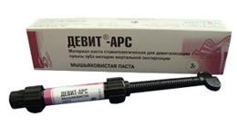 Девит АРС (100 доз) -Владмива-