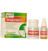 Эндовит -Целит-