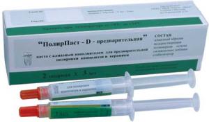 ПолирПаст D-предварит.(2шпр*3мл) -Омега-