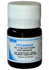 Фтор-Лак (Профилак) 10гр -Стомадент-