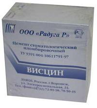 Висцин 50гр -Радуга-