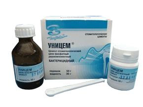 Уницем БЕЛЫЙ 100г -Владмива-