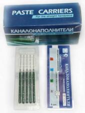 Каналонаполнитель прямой 25 (уп-50шт) КМИЗ