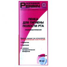 Пенка для гигиены полости рта "Профессор Персин" - вкус жевательной резинки