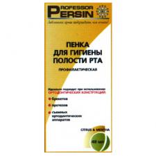 Пенка для гигиены полости рта "Профессор Персин" - вкус лимона и мяты