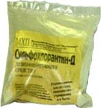 Сульфохлорантин-Д (800 г)