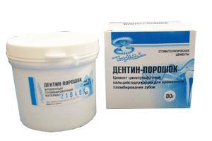Дентин порошок 80г -Владмива-
