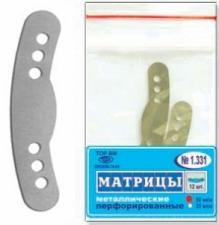Матрицы мет.перфорир.1.331(1) плоские (12шт) -ТОР-