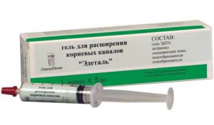 Гель д-расш. Эдеталь 5мл -Омега-